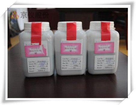 出售原裝進(jìn)口銠粉，鈀粉，釕粉