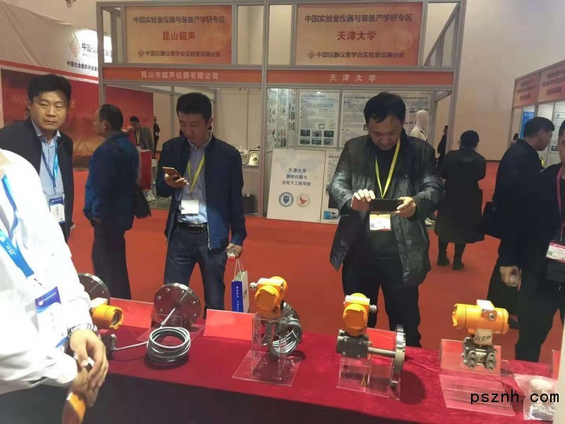 山東桓伊為2018北京國際儀器展帶來溫度測量儀器、變送器等產(chǎn)品