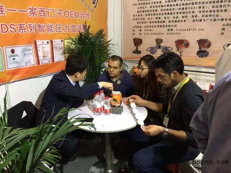 山東桓伊為2018北京國際儀器展帶來溫度測量儀器、變送器等產(chǎn)品