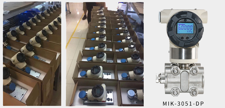 準(zhǔn)備出發(fā)，米可壓力變送器去土耳其