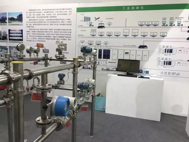 和利時(shí)壓力變送器獲得專業(yè)用戶獎(jiǎng)