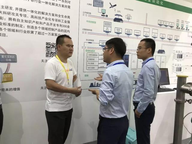 和利時(shí)壓力變送器獲得專業(yè)用戶獎(jiǎng)