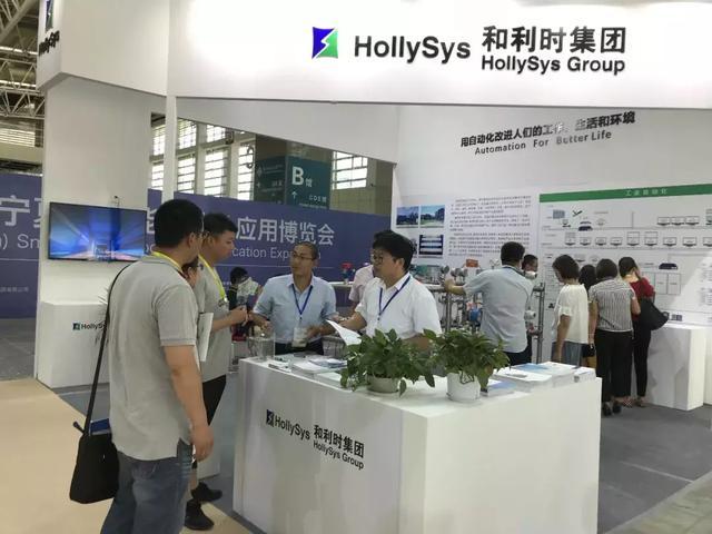 和利時(shí)壓力變送器獲得專業(yè)用戶獎(jiǎng)