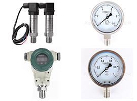 壓力變送器并且壓力表的精度大約是多少，準確的精度是多少？