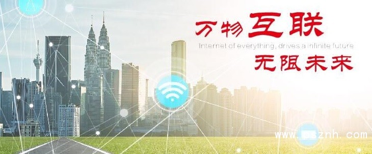 LEEG單晶硅壓力變送器新產(chǎn)品發(fā)布，敬請(qǐng)期待！